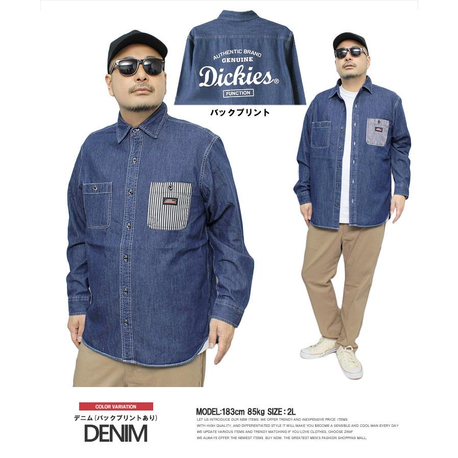 ジェニュイン ディッキーズ(GENUINE Dickies) ワークシャツ メンズ 大きいサイズ ポケット切替 ヒッコリー ツイル 長袖シャツ 長袖 シャツ｜kingman｜22