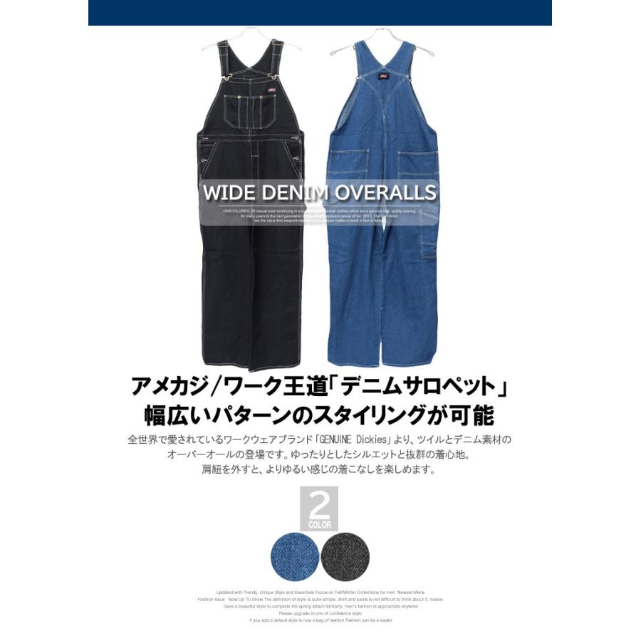 GENUINE Dickies ディッキーズ オーバーオール メンズ 大きいサイズ サロペット デニム ツイル つなぎ 安い ワークマン プラス｜kingman｜05