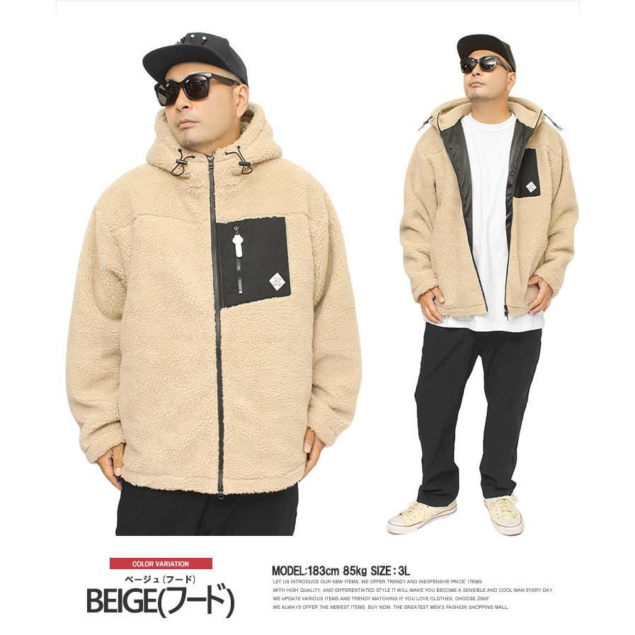 フリース メンズ 大きいサイズ パーカー フリースジャケット ボア