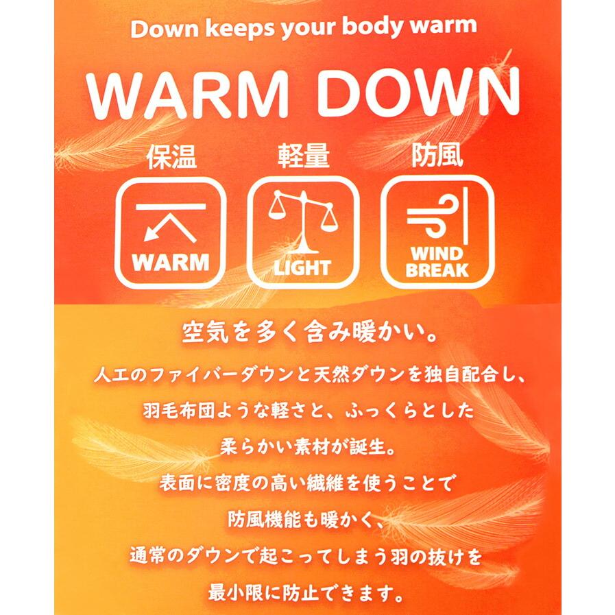 セール ダウンベスト ダウンジャケット メンズ 大きいサイズ 軽量 スタンドカラー ライトダウン ジャケット 防寒 あったか 暖かい インナーダウン 薄手 |  | 04
