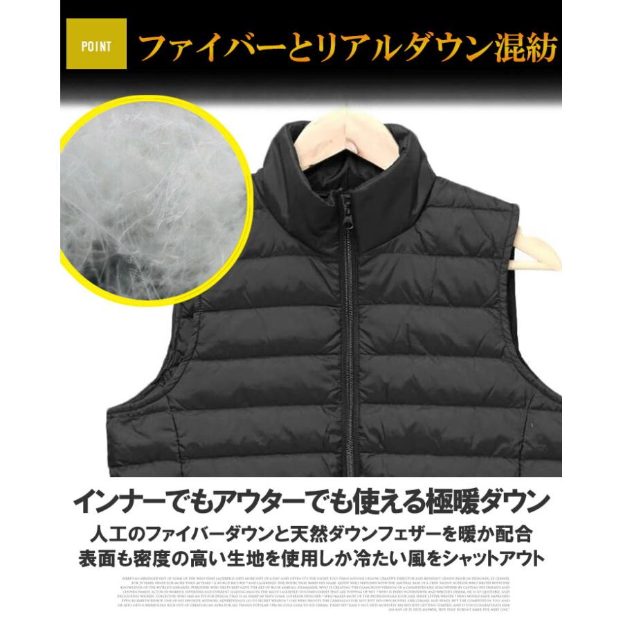 セール ダウンベスト ダウンジャケット メンズ 大きいサイズ 軽量 スタンドカラー ライトダウン ジャケット 防寒 あったか 暖かい インナーダウン 薄手 |  | 06