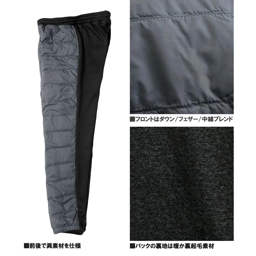 爆買 ダウンパンツ メンズ 大きいサイズ 安い 防寒 あったか