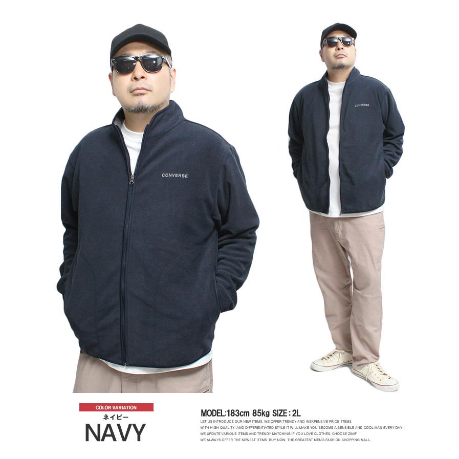 V12 裏起毛ニットジャケット アウター CONVERSE（コンバース） フリース ジャケット メンズ 大きいサイズ 裏