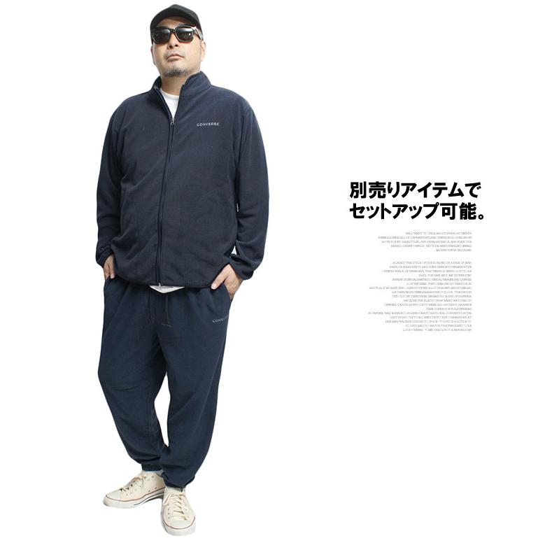 CONVERSE コンバース ガウン コート フリース CONVERSE（コンバース） 爆買 フリース ジャケット メンズ 大きい