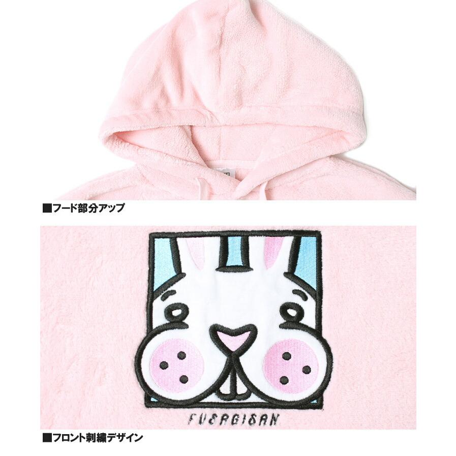 FUSAGIさん ふさぎさん フリース ボア ビッグパーカー メンズ ビッグ