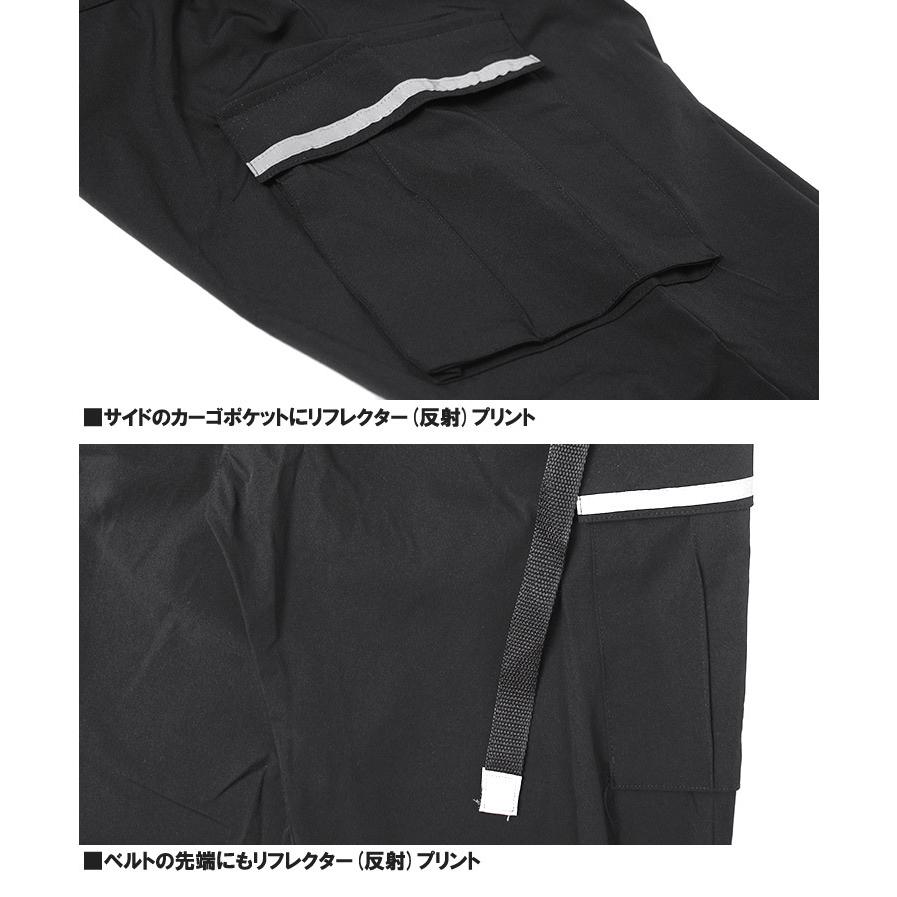カーゴパンツ メンズ ナイロン ストレッチ リフレクターテープ ベルト