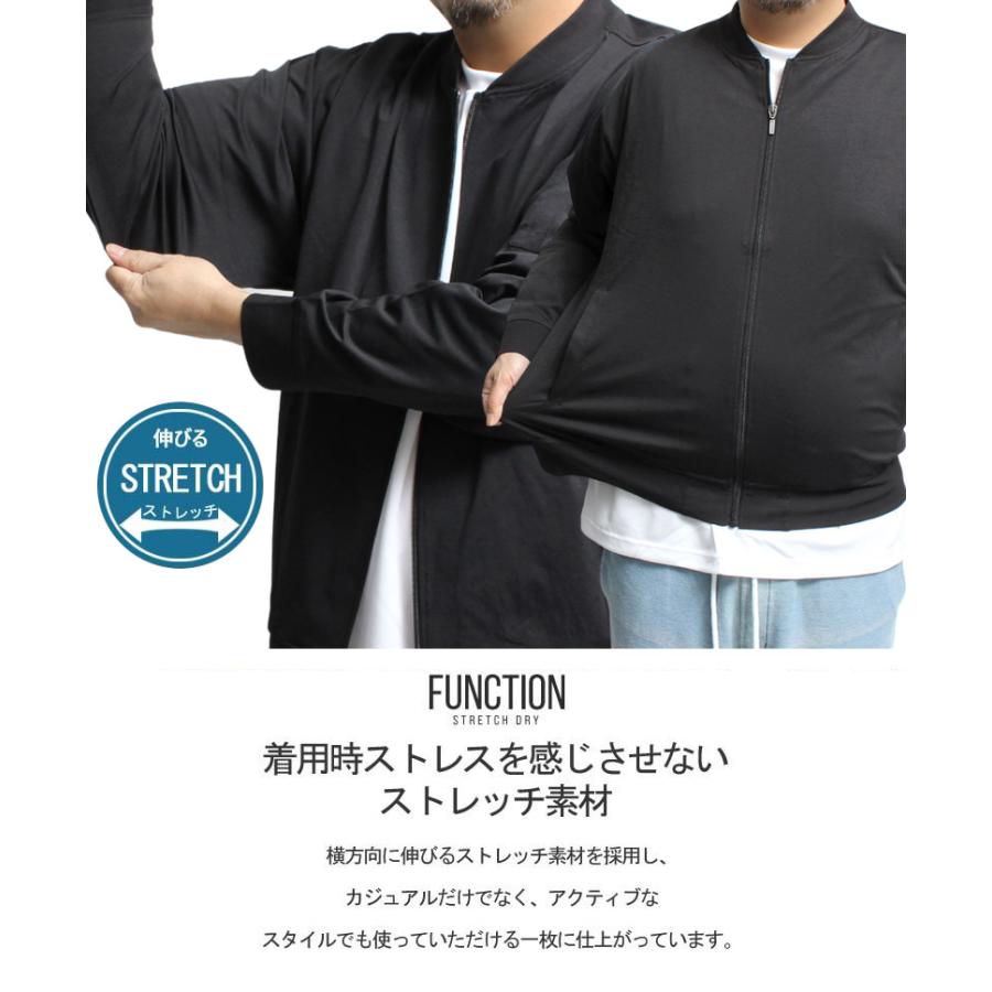 MA-1 ブルゾン メンズ 大きいサイズ のびのび メガストレッチ 薄手 カットソー素材 ジップアップ ジャケット アウター フライトジャケット |  | 03