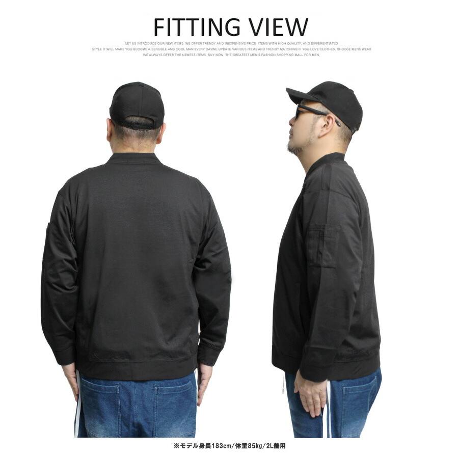 MA-1 ブルゾン メンズ 大きいサイズ のびのび メガストレッチ 薄手 カットソー素材 ジップアップ ジャケット アウター フライトジャケット |  | 08