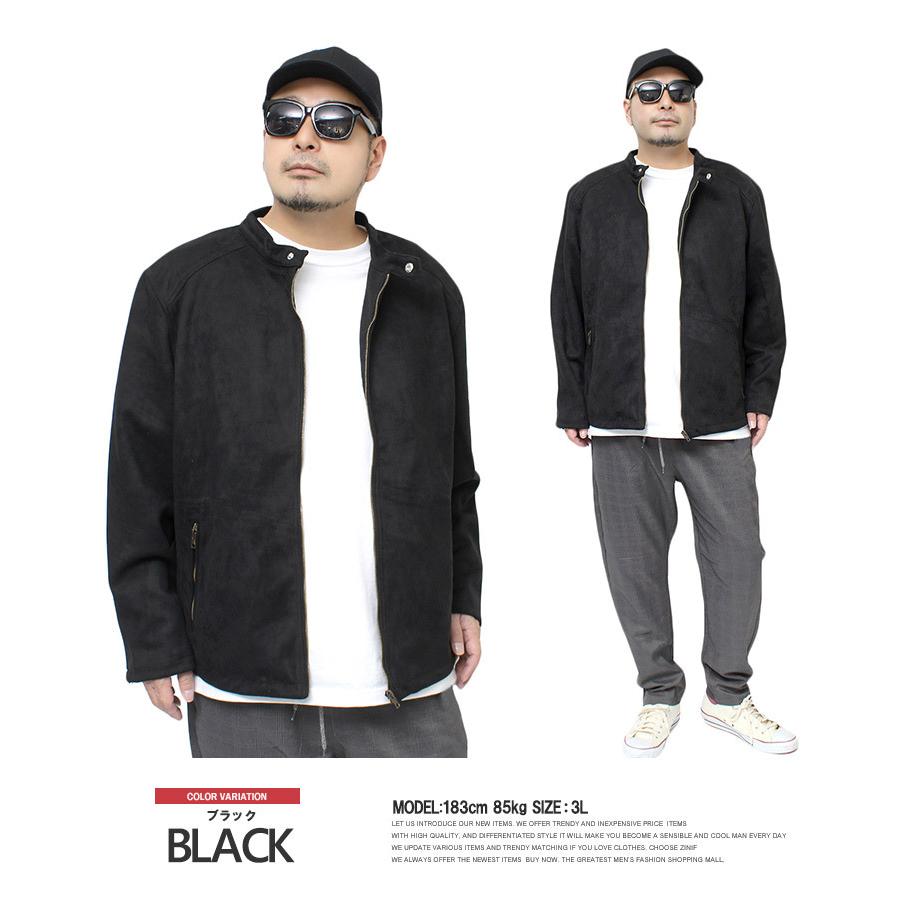 ライダースジャケット メンズ 大きいサイズ ストレッチ フェイク