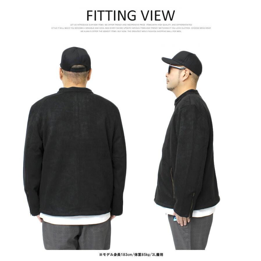 ライダースジャケット メンズ 大きいサイズ ストレッチ フェイク