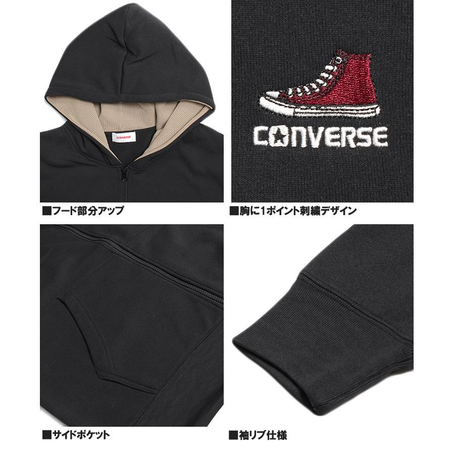CONVERSE コンバース(CONVERSE) パーカー メンズ 大きいサイズ