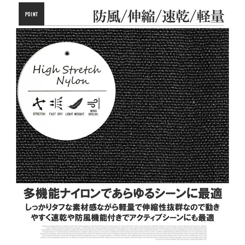 MA-1 ブルゾン メンズ 大きいサイズ ナイロン ストレッチ 吸汗速乾 裏