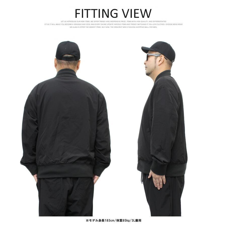 MA-1 ブルゾン メンズ 大きいサイズ ナイロン ストレッチ 吸汗速乾 裏