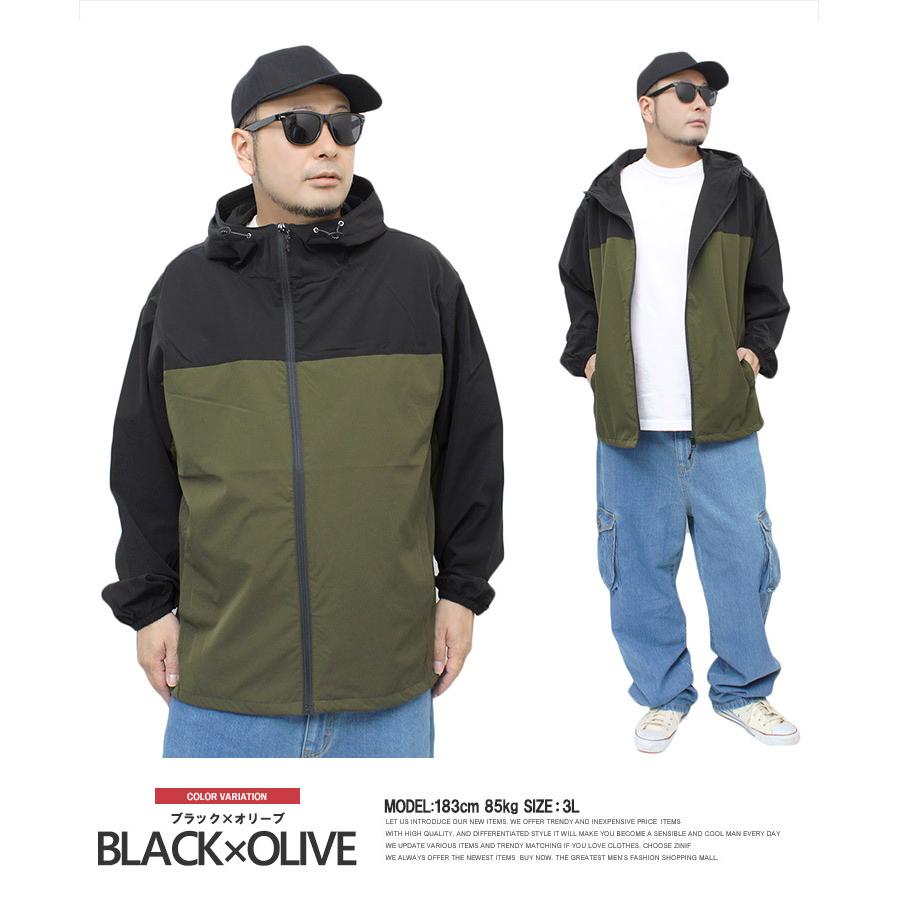 マウンテンパーカー メンズ 大きいサイズ ナイロン ストレッチ