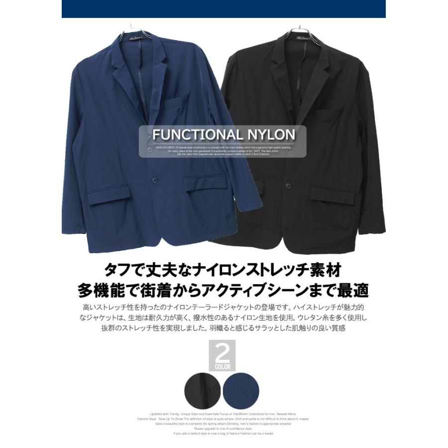 テーラードジャケット メンズ 大きいサイズ ナイロン ストレッチ テーラードジャケット メンズ 大きいサイズ ナイロン ストレッチ