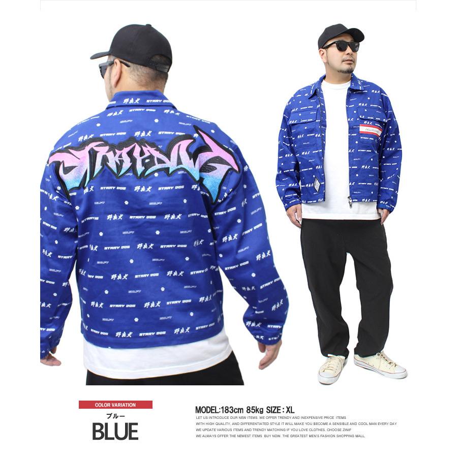 GALFY（ガルフィー） 爆買 カバーオール ジャケット メンズ ストレッチ
