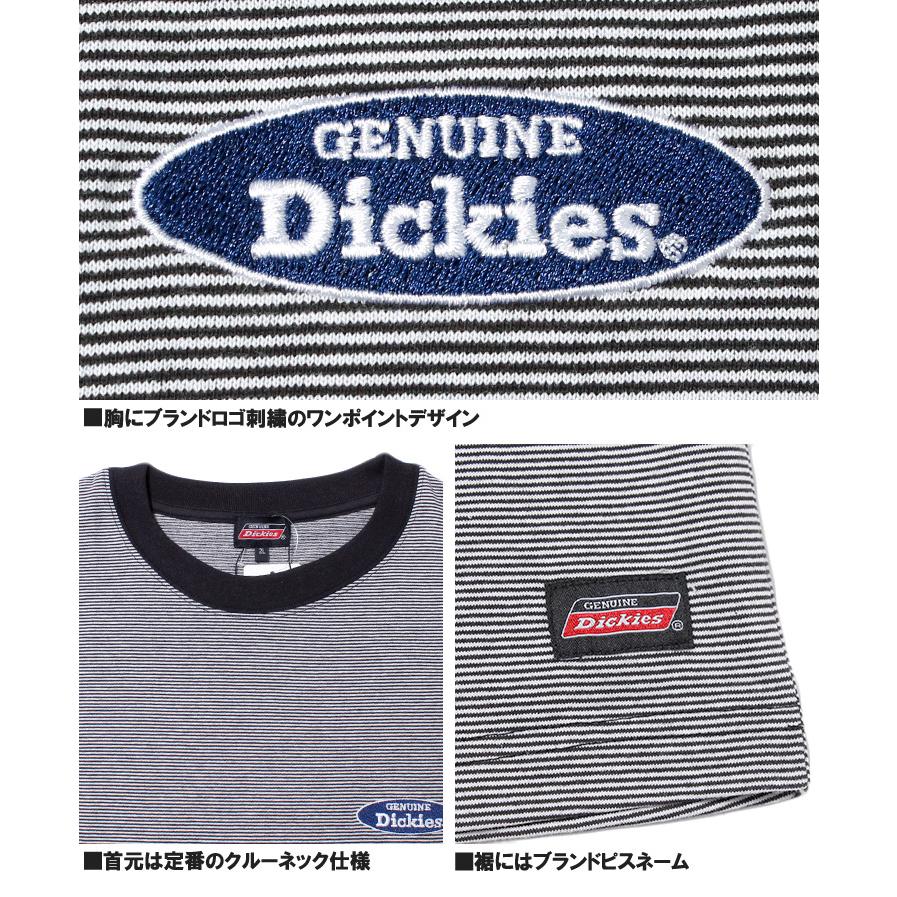 【メール便で送料無料】 ジェニュイン ディッキーズ(GENUINE Dickies) 半袖 Tシャツ メンズ 大きいサイズ リンガー マイクロボーダー ロゴ プリント カットソー｜kingman｜12