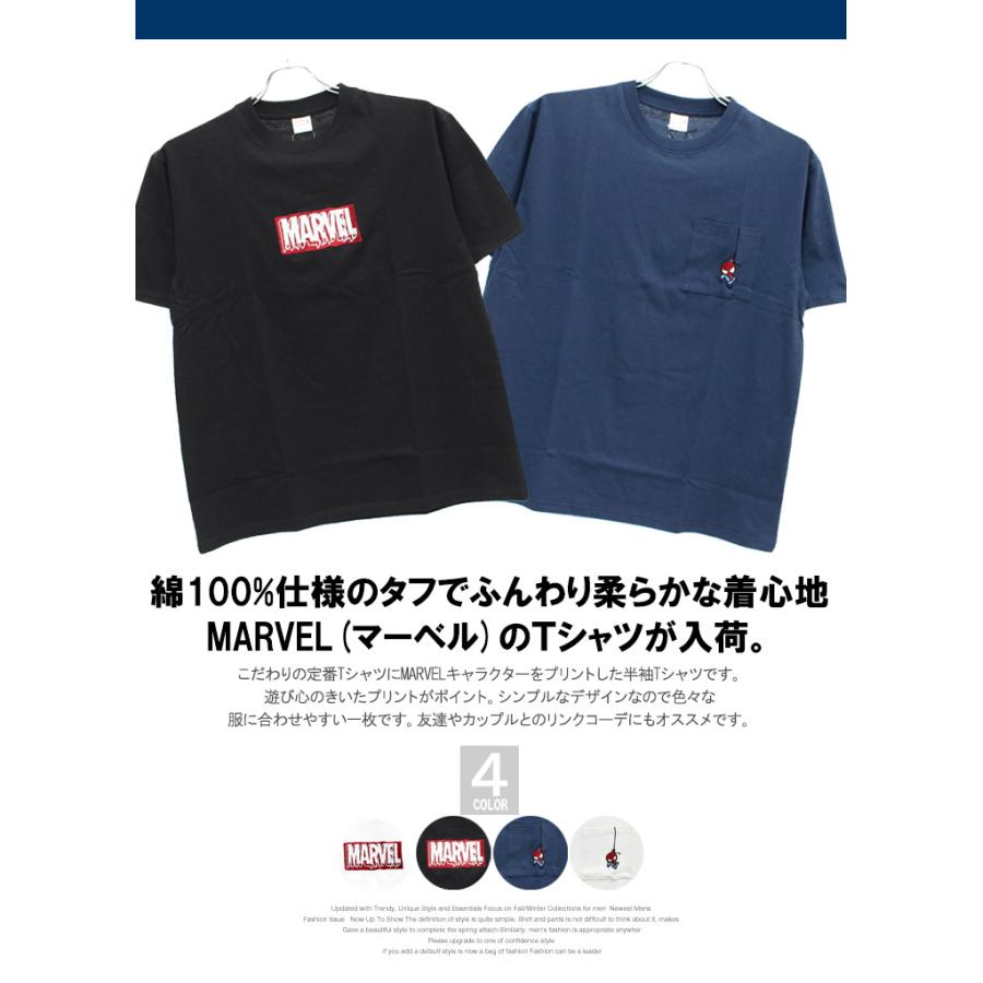 メンズ Jin様専用スパイダーマン Tシャツ Lサイズ