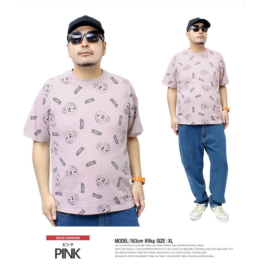 爆買 ペコちゃん 半袖 Tシャツ メンズ ミルキー 不二家 キャラクター