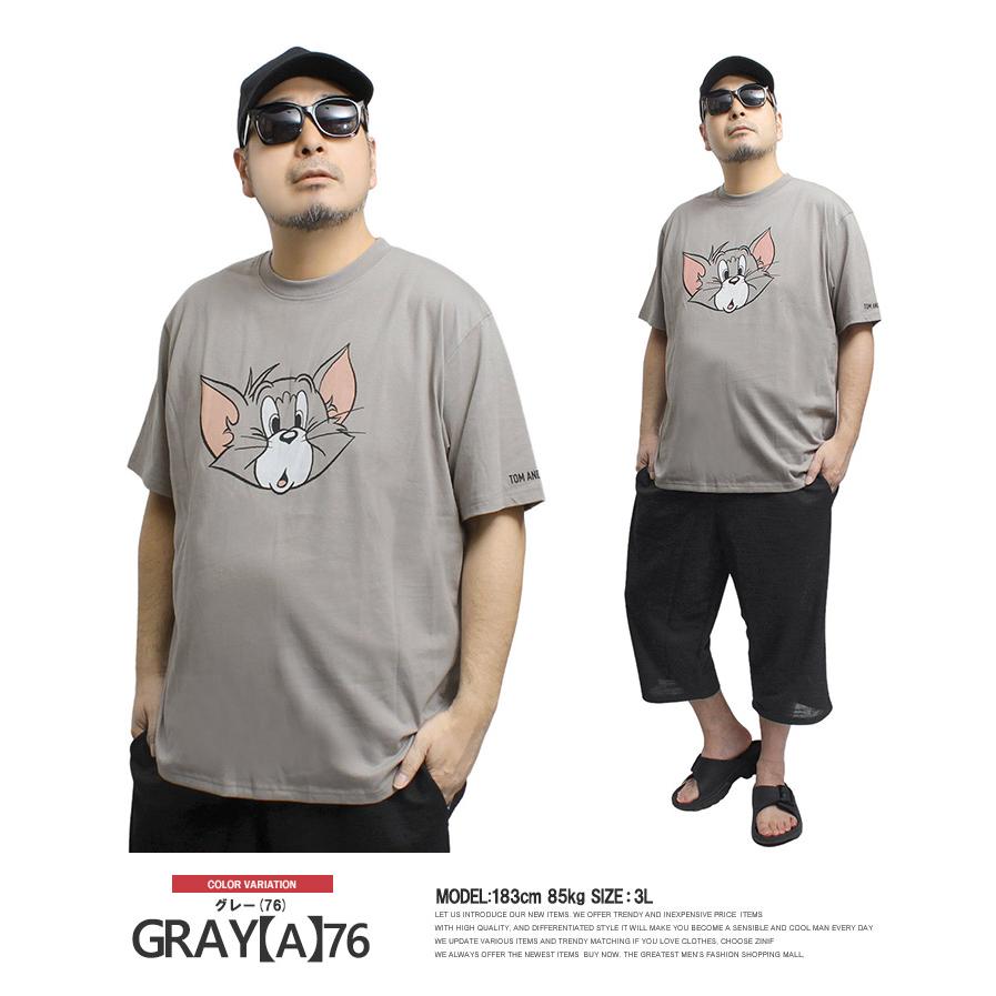 TOM AND JERRY トムとジェリー 半袖 Tシャツ メンズ 大きいサイズ