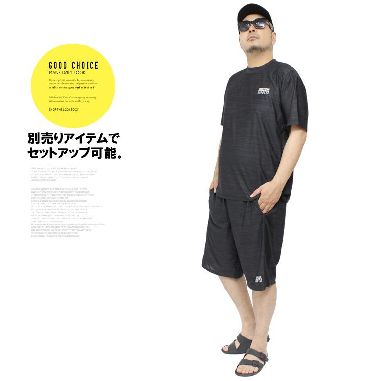 DISCUS 爆買 DISCUS(ディスカス) ショートパンツ メンズ 大きいサイズ