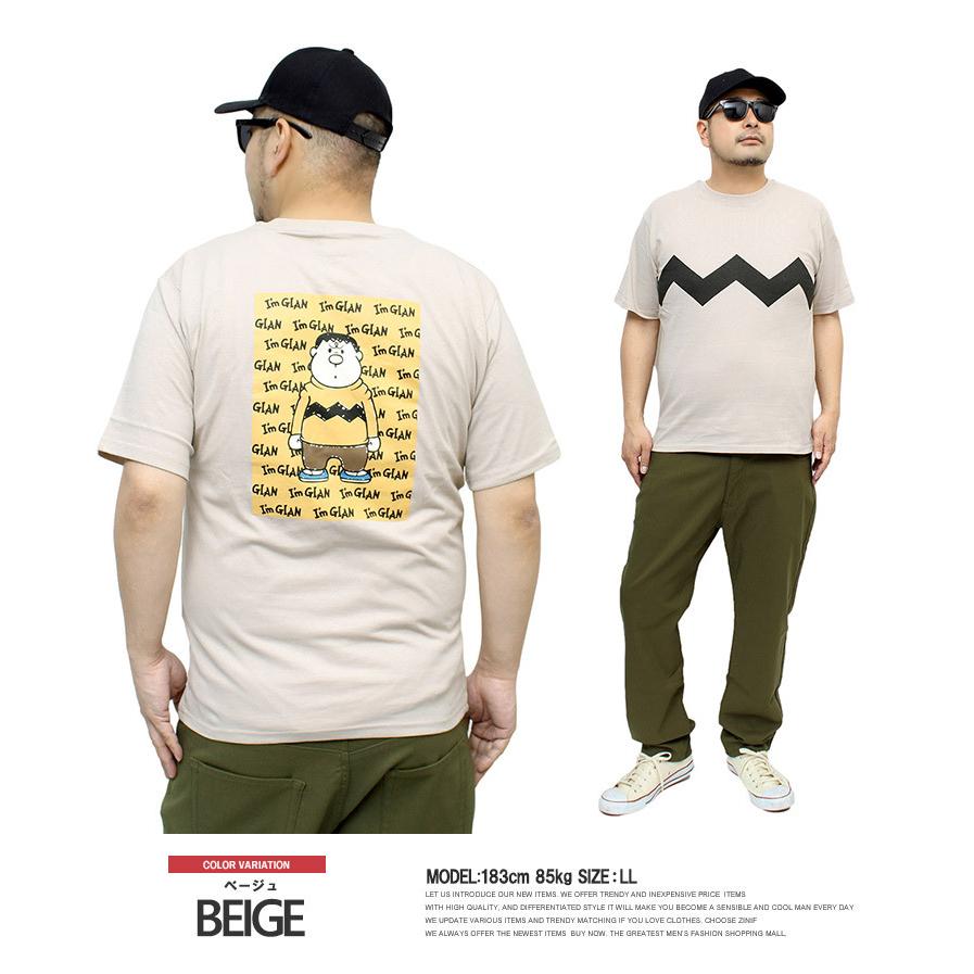 ドラえもん 半袖 Tシャツ メンズ ジャイアン キャラクター プリント