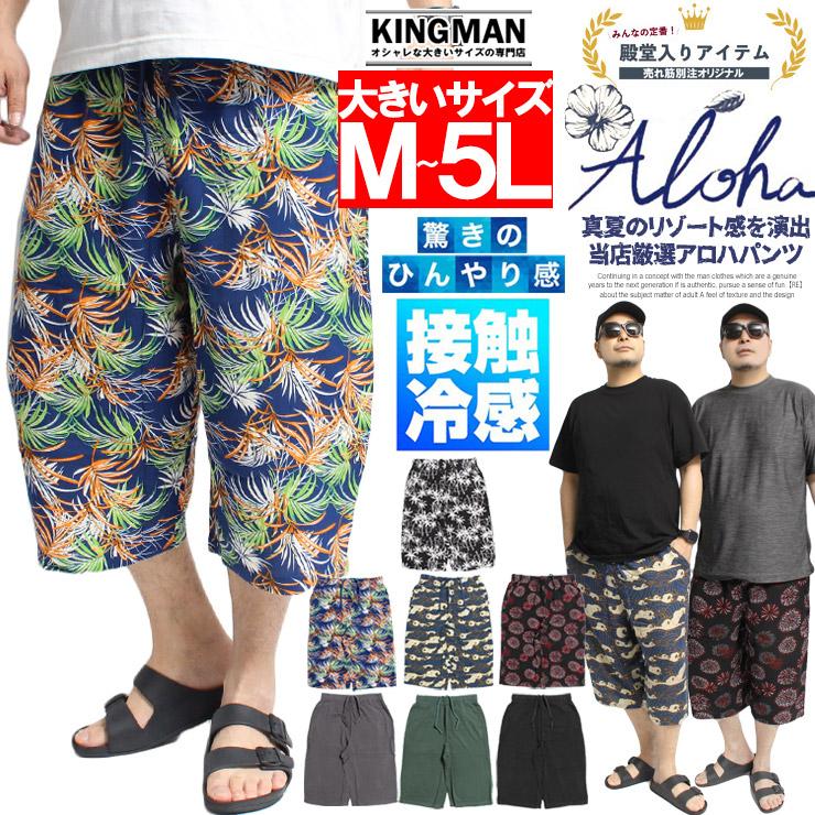 ON メンズ Court ショートパンツ M グラデーション メンズ Court Shorts | ホワイト | On 日本