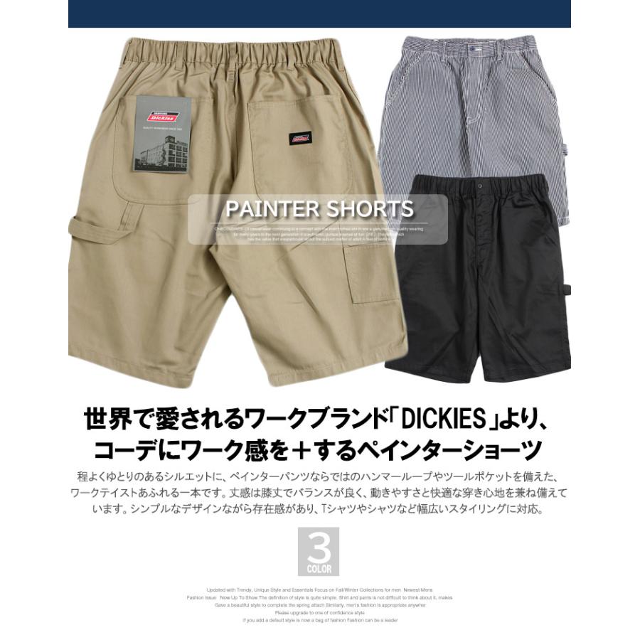 Dickies（ディッキーズ） 爆買 ジェニュイン ディッキーズ(GENUINE