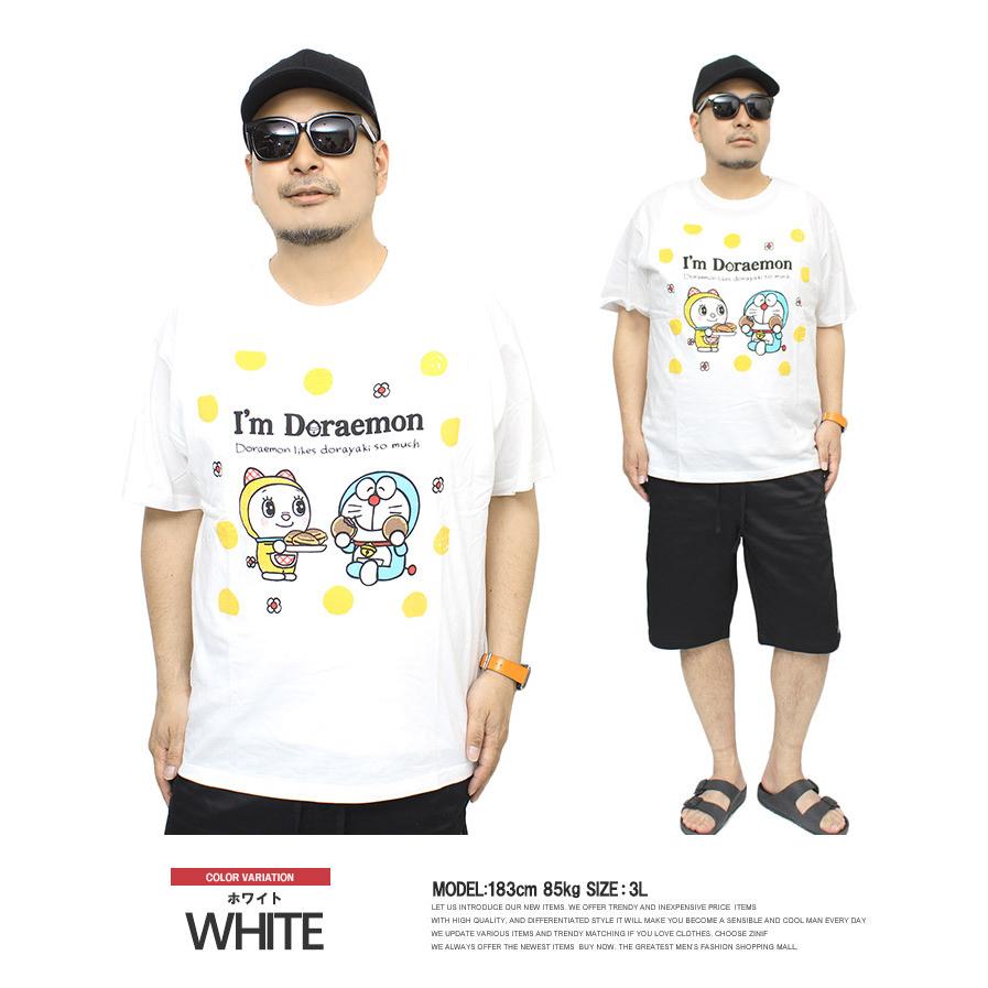 ドラえもん 半袖 Tシャツ メンズ 大きいサイズ ドラミちゃん プリント キャラクター クルーネック カットソー 安い ワークマン プラス Kingman 通販 Yahoo ショッピング
