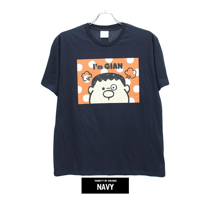 爆買 ドラえもん 半袖 Tシャツ メンズ 大きいサイズ ジャイアン