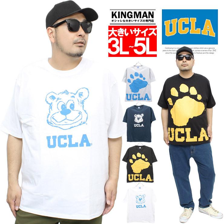 Ucla ユーシーエルエー 半袖 Tシャツ メンズ 大きいサイズ ロゴ クマ プリント クルーネック カットソー ブランド 安い ワークマン プラス 3058 Kingman 通販 Yahoo ショッピング
