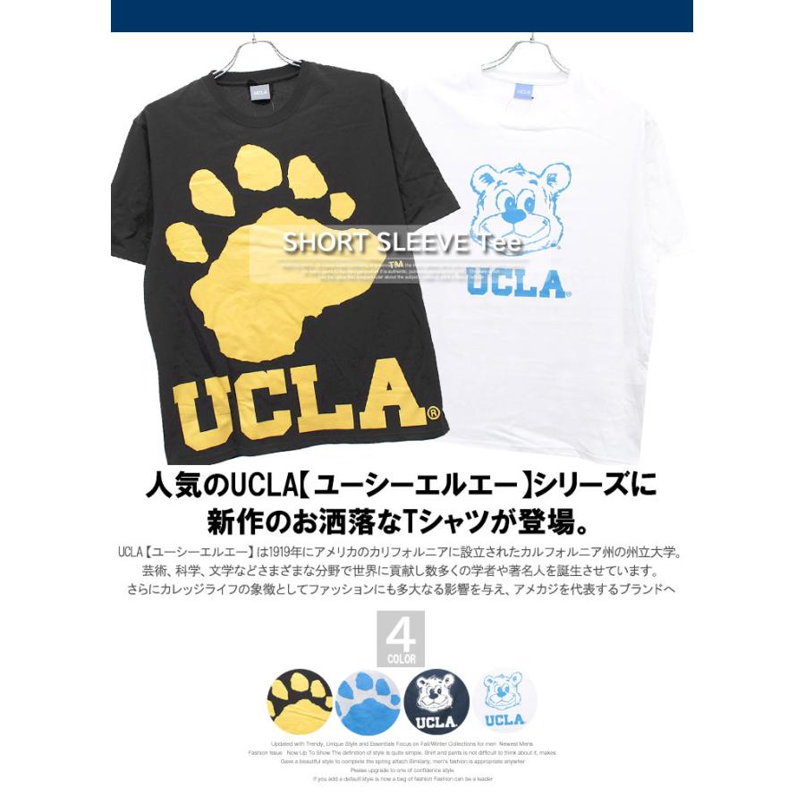 Ucla ユーシーエルエー 半袖 Tシャツ メンズ 大きいサイズ ロゴ クマ プリント クルーネック カットソー ブランド 安い ワークマン プラス 3058 Kingman 通販 Yahoo ショッピング