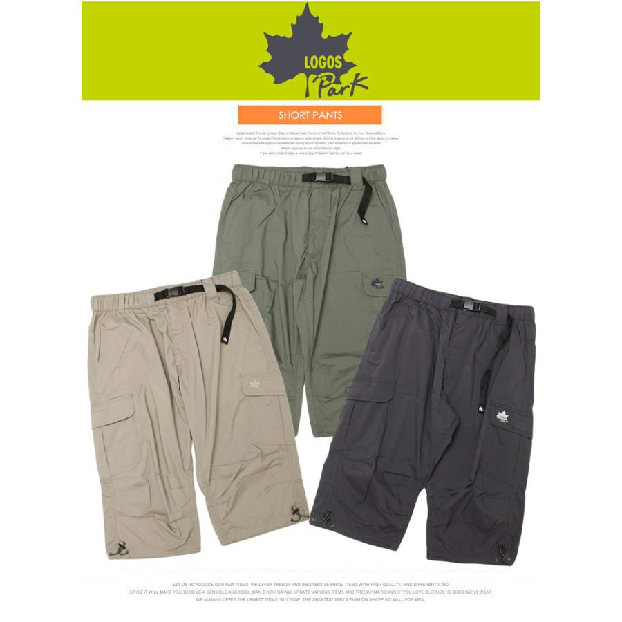 LOGOS ロゴス クロップドパンツ メンズ 大きいサイズ ストレッチ 七分