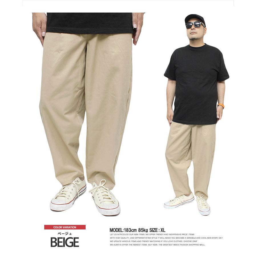 ワイドパンツ メンズ ツイル チノ ルーズフィット ウエストゴム