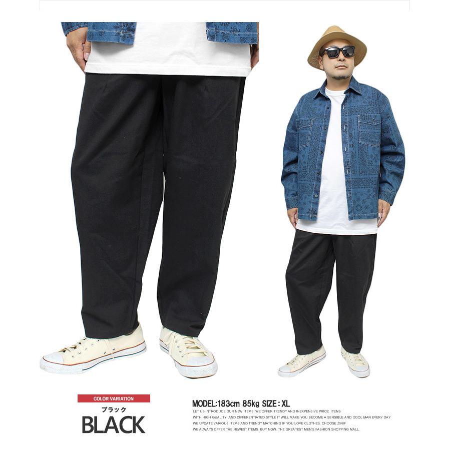 ワイドパンツ メンズ ツイル チノ ルーズフィット ウエストゴム
