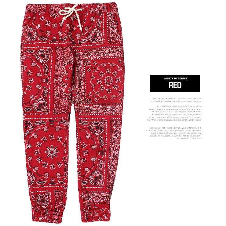ジョガーパンツ メンズ バンダナ ペイズリー柄 ストレッチ スリム リブ