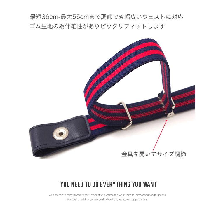 プリーツパンツ　ネイビー　サイズ1 ベルトループ ベルトループのないパンツにも対応できる 2WAY ゴムベルト メンズ 日本