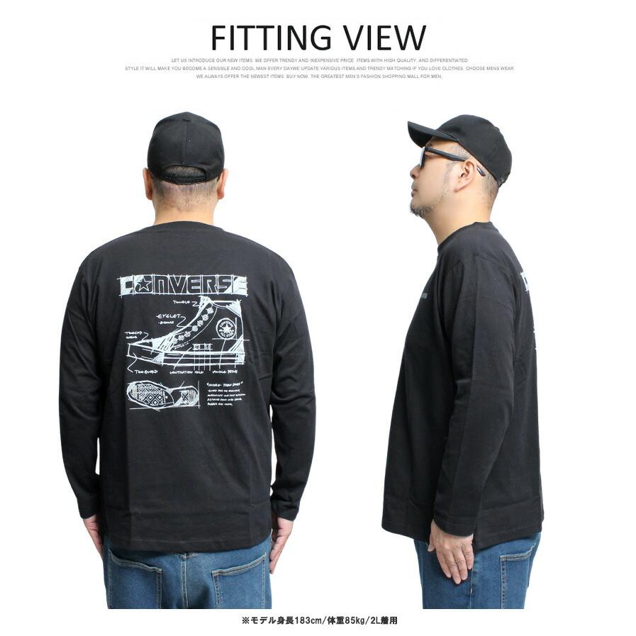 CONVERSE（コンバース） 長袖 Tシャツ メンズ 大きいサイズ ボーダー柄