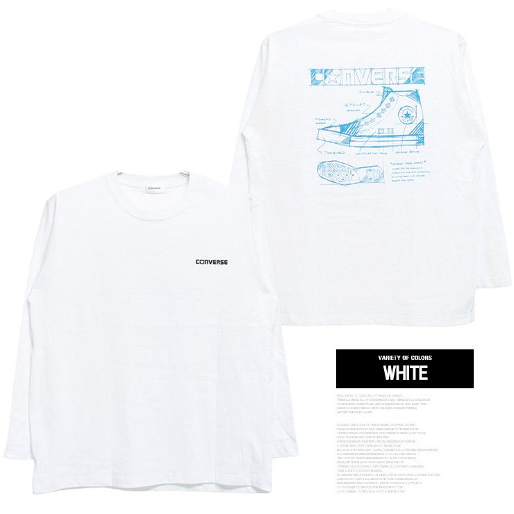 CONVERSE（コンバース） 長袖 Tシャツ メンズ 大きいサイズ ボーダー柄