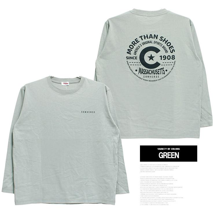 CONVERSE（コンバース） 長袖 Tシャツ メンズ 大きいサイズ ボーダー柄