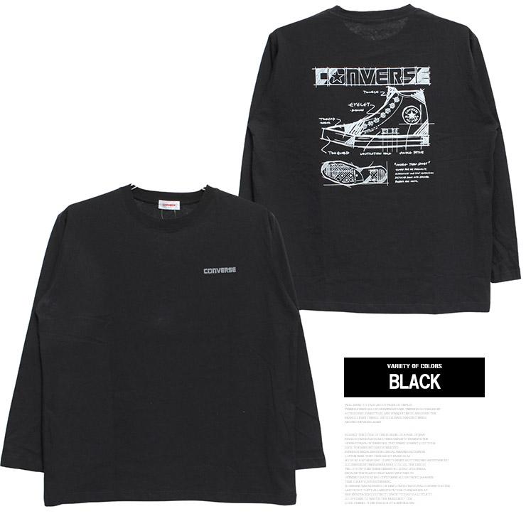 コンバース(Converse) 長袖 カットソー トップス 新品　 CONVERSE（コンバース） 長袖 Tシャツ メンズ 大きいサイズ ボーダー柄