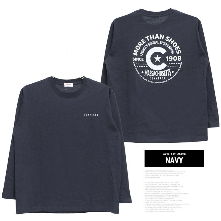 コンバース(Converse) 長袖 カットソー トップス 新品　 CONVERSE（コンバース） 長袖 Tシャツ メンズ 大きいサイズ ボーダー柄