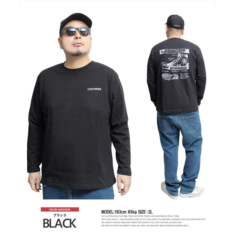 コンバース(Converse) 長袖 カットソー トップス 新品　 CONVERSE（コンバース） 長袖 Tシャツ メンズ 大きいサイズ ボーダー柄