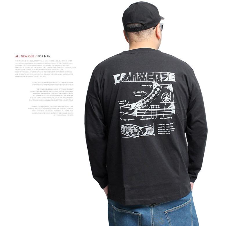 CONVERSE（コンバース） 長袖 Tシャツ メンズ 大きいサイズ ボーダー柄
