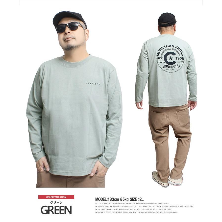 CONVERSE（コンバース） 長袖 Tシャツ メンズ 大きいサイズ ボーダー柄