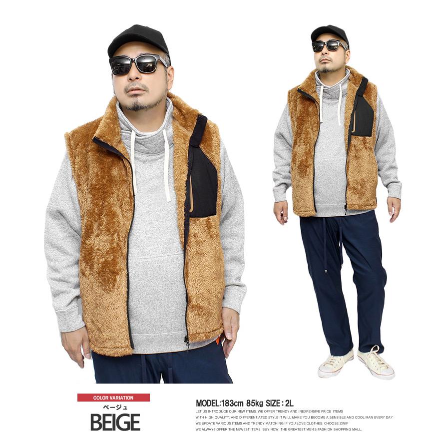 LOGOS（ロゴス） ボア フリースベスト メンズ 大きいサイズ 裏アルミ