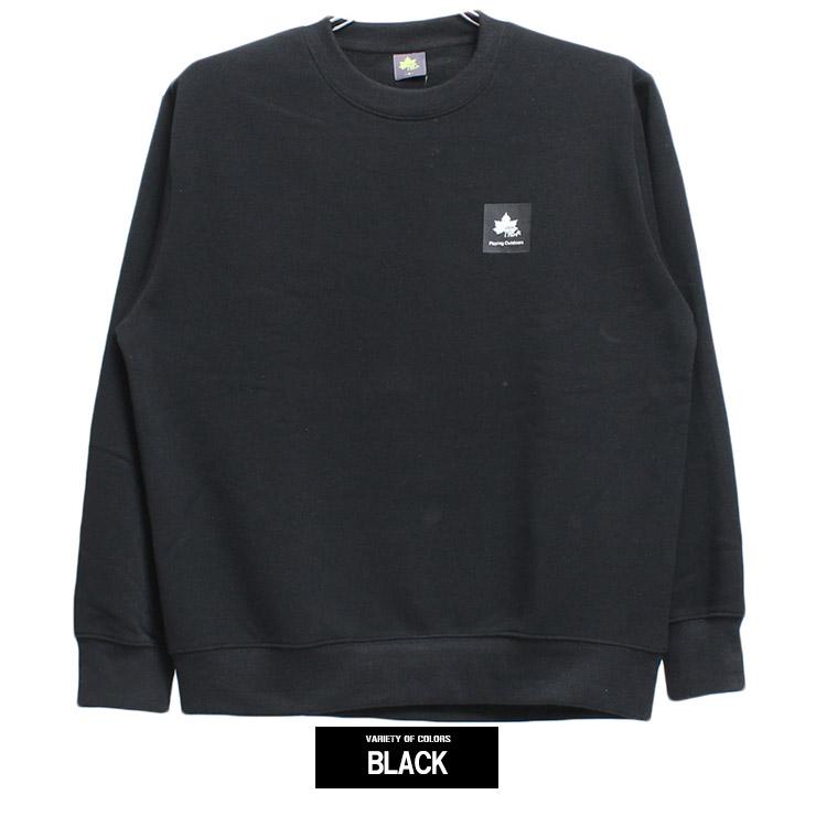 LOGOS（ロゴス） LOGOS PARK(ロゴス パーク) スウェット メンズ 大きい