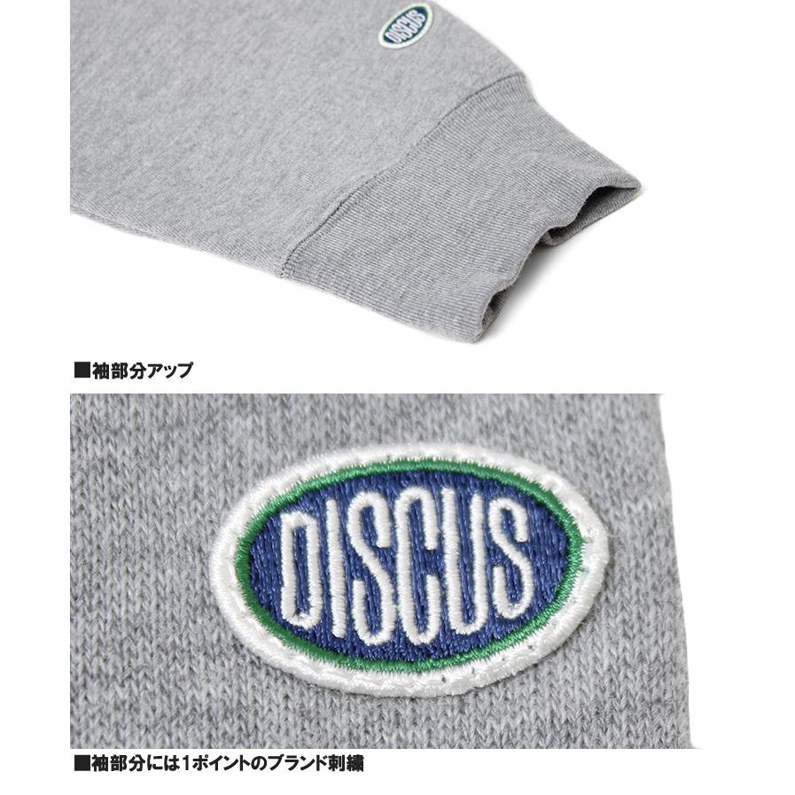 DISCUS DISCUS(ディスカス) スウェット メンズ 大きいサイズ 裏