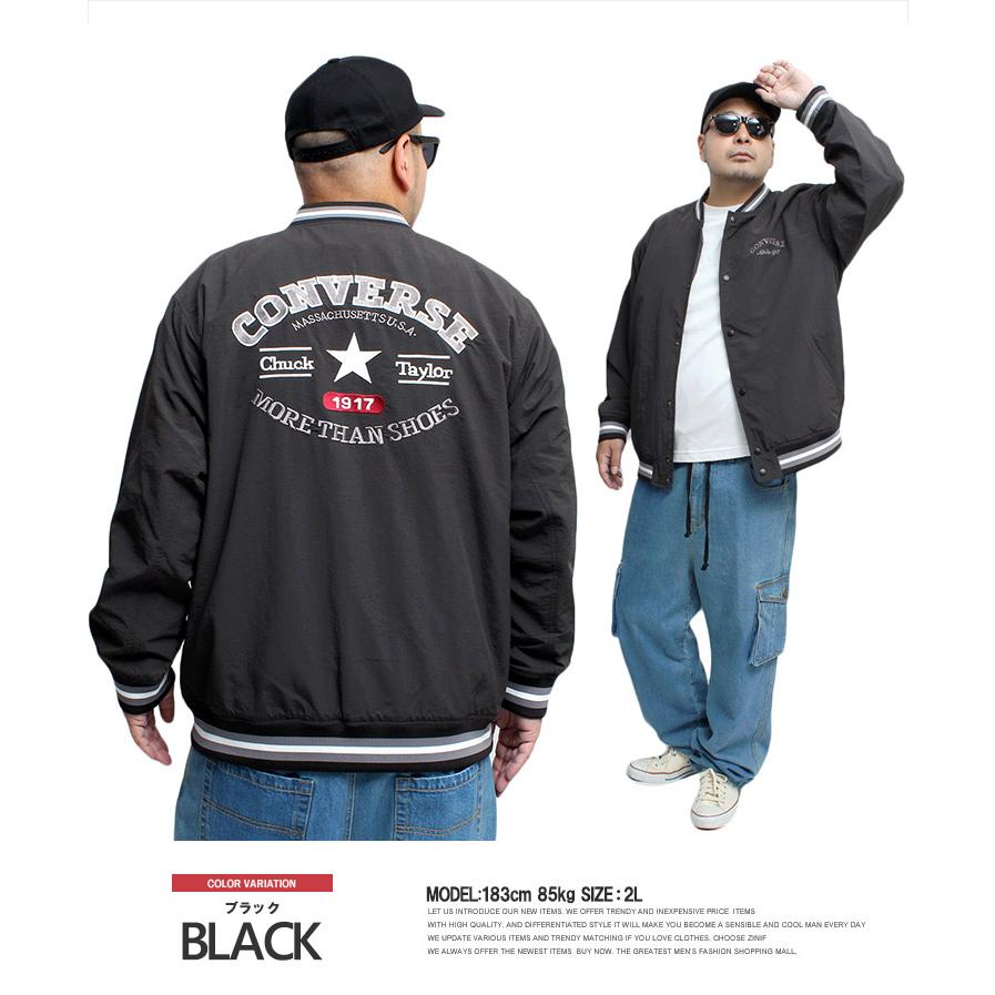 CONVERSE ブラック スタジャン 3Lサイズ 楽天市場】【送料無料】大きいサイズ メンズ スタジャン コンバース