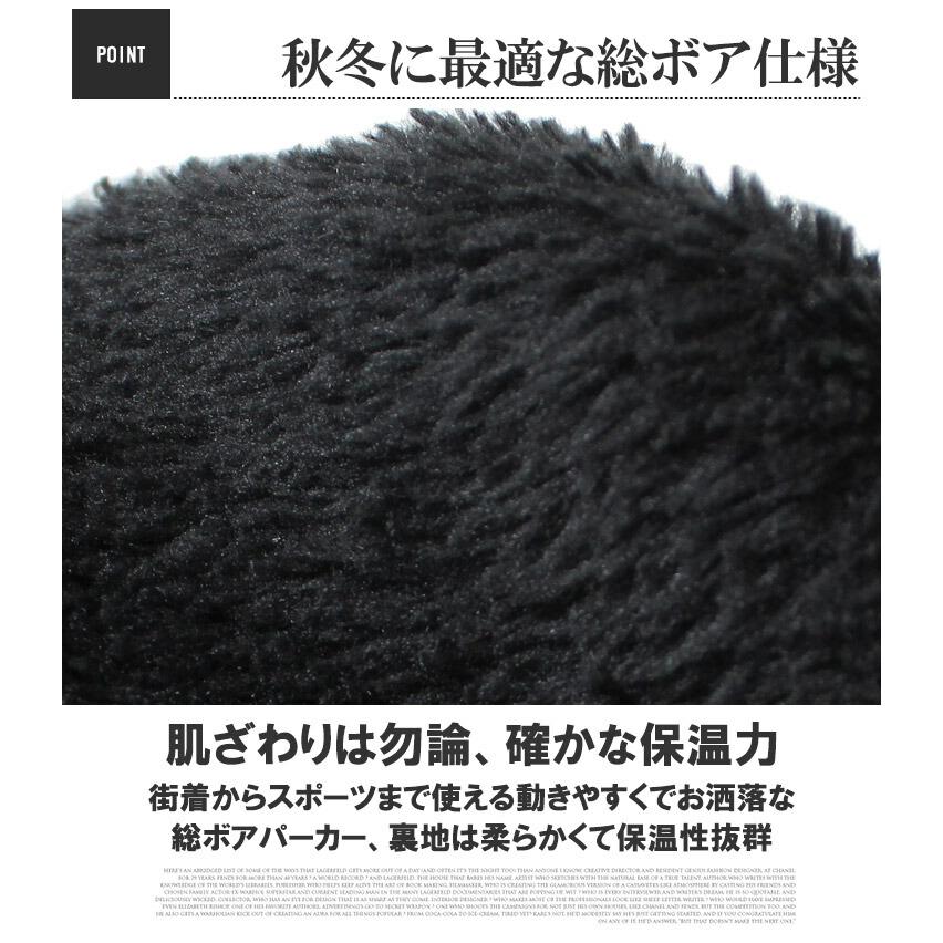 パーカー メンズ 大きいサイズ 安い もこもこ ボア ジップアップ